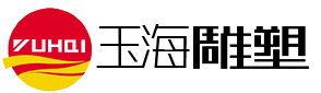 高臻物流設(shè)備